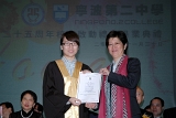 SBS (3214).JPG
